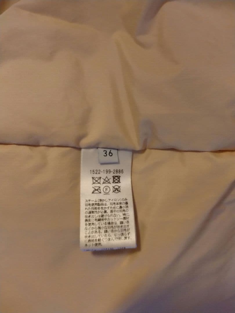 UNITED ARROWS ダウンベスト NATURAL 36(S)