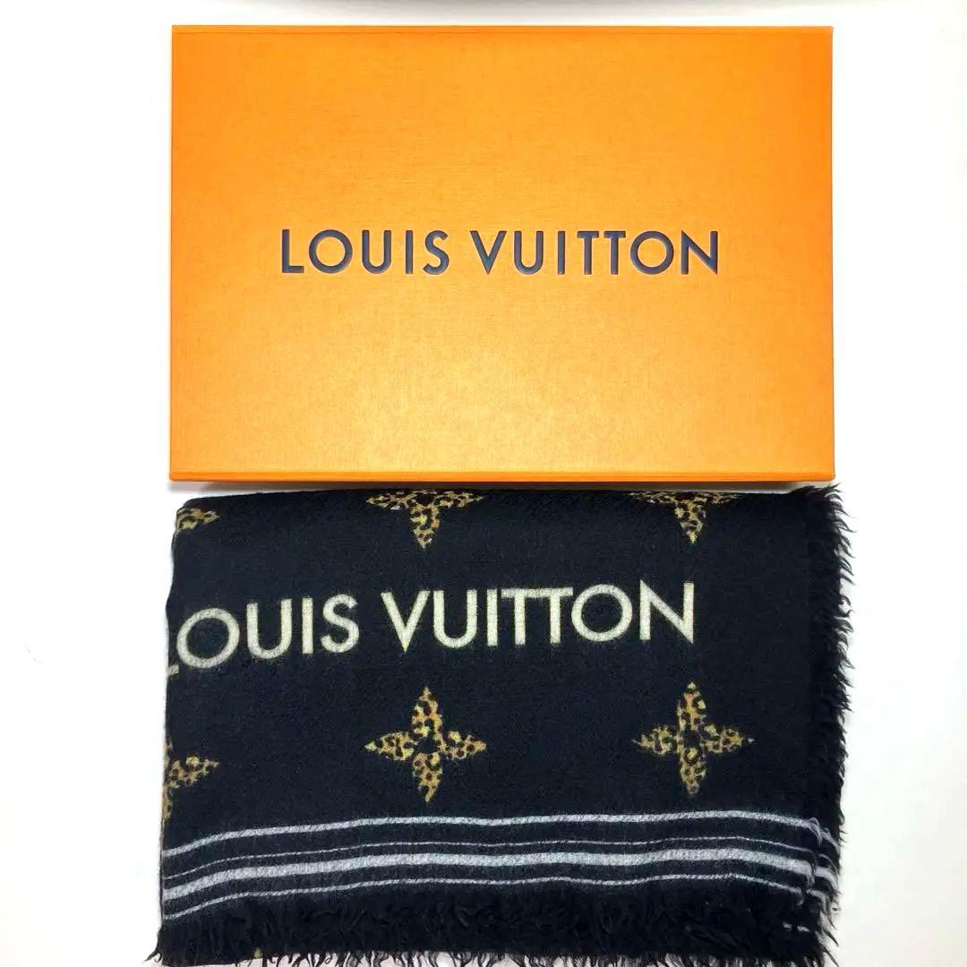 希少レオパード　モノグラム　超大判　LOUIS VUITTON　豹柄