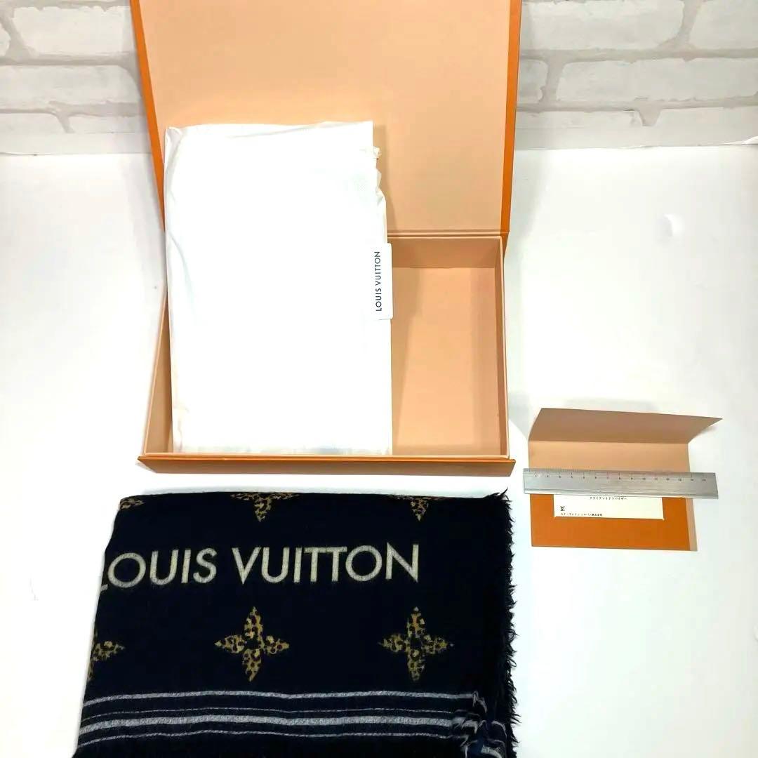 希少レオパード　モノグラム　超大判　LOUIS VUITTON　豹柄