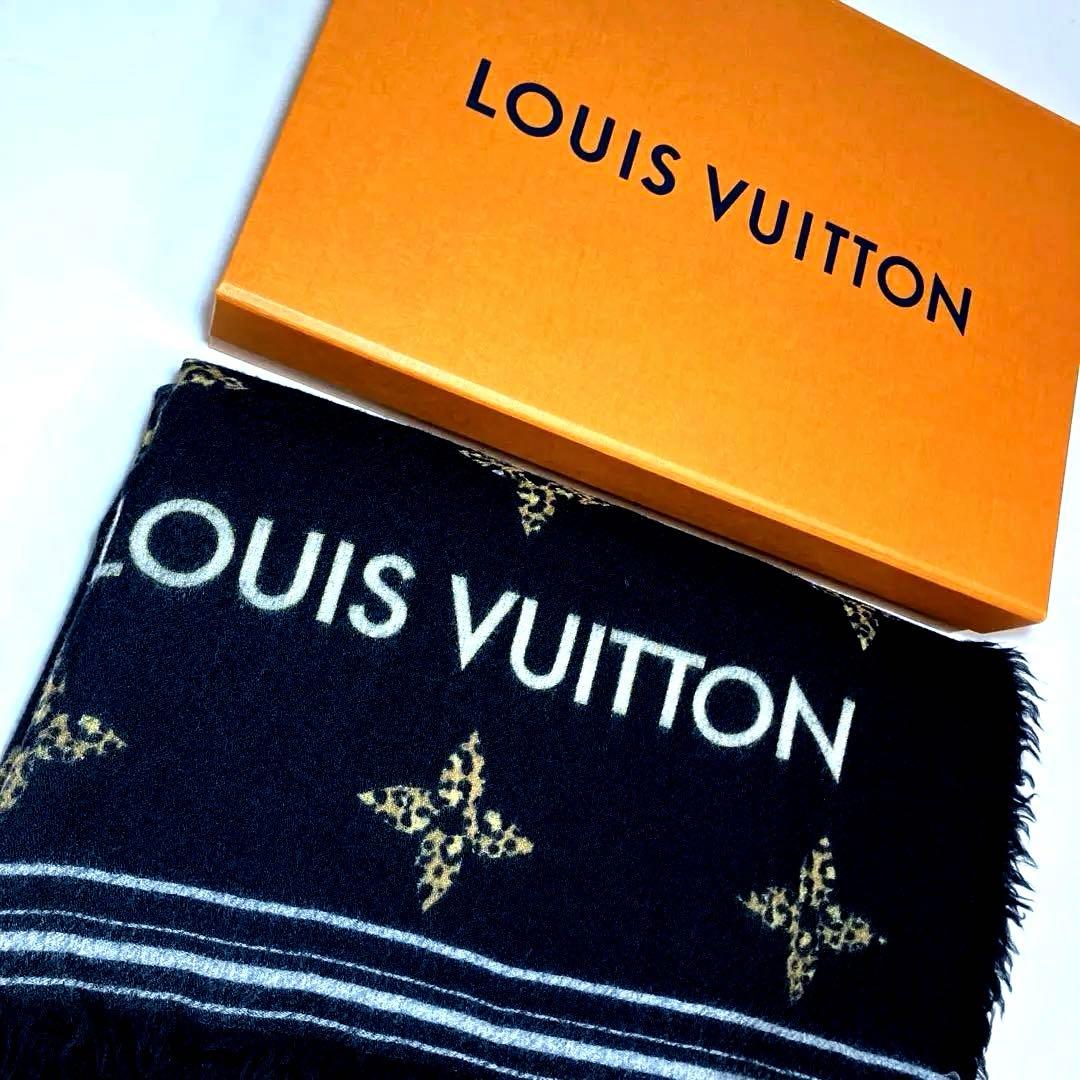 希少レオパード　モノグラム　超大判　LOUIS VUITTON　豹柄
