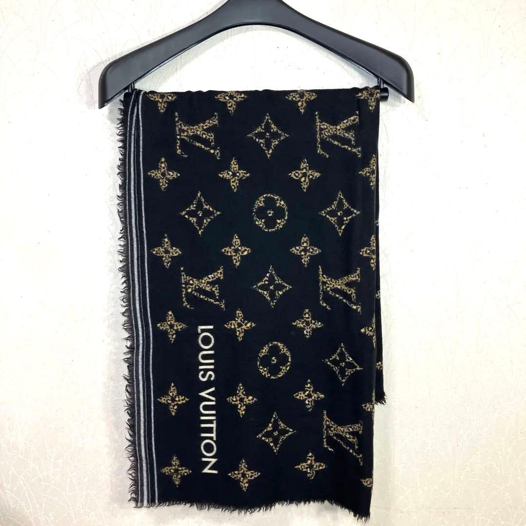 希少レオパード　モノグラム　超大判　LOUIS VUITTON　豹柄