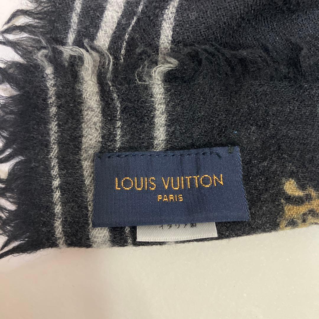 希少レオパード　モノグラム　超大判　LOUIS VUITTON　豹柄