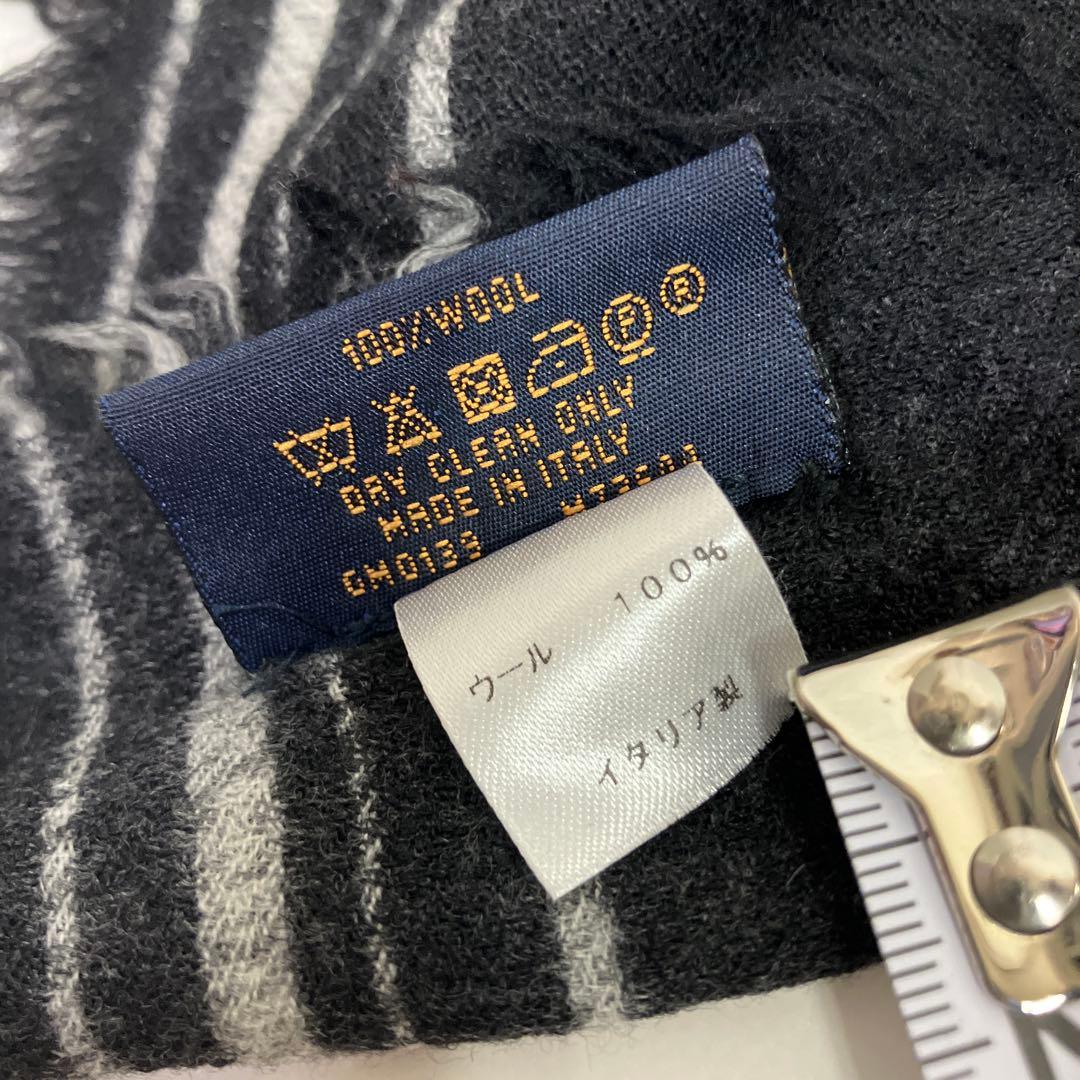 希少レオパード　モノグラム　超大判　LOUIS VUITTON　豹柄