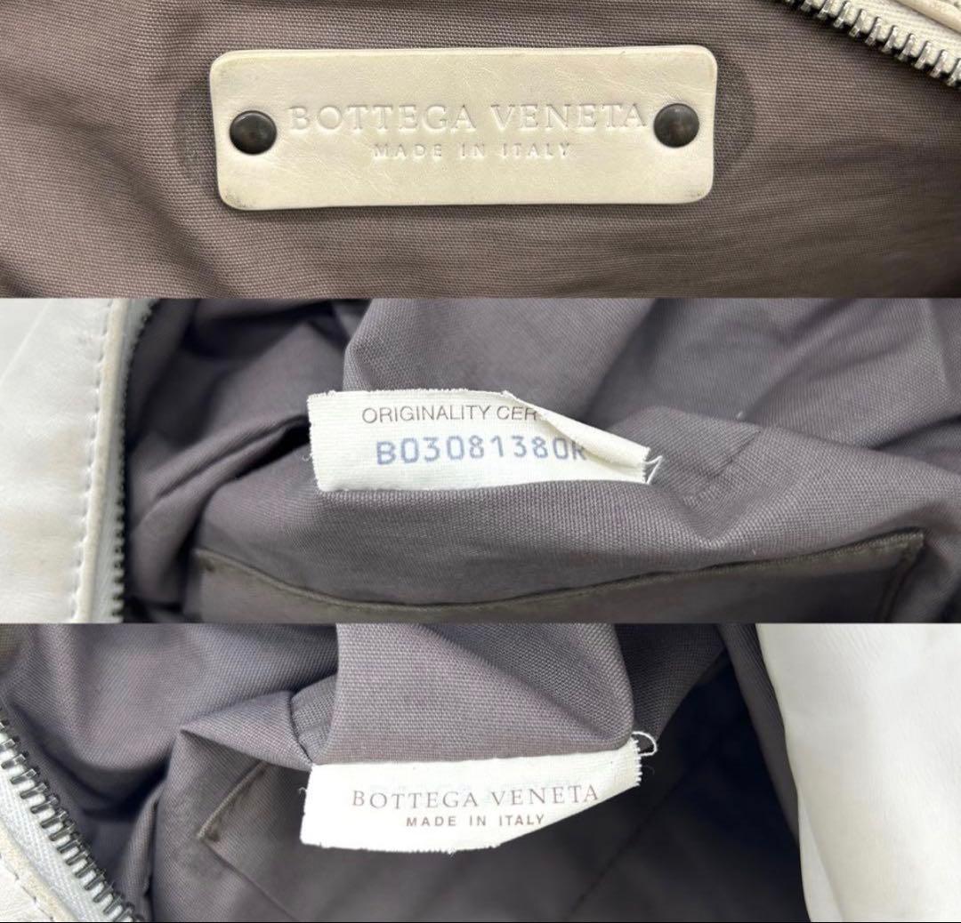 【良品】ボッテガヴェネタ ボディバッグ イントレチャート レザー アイボリー