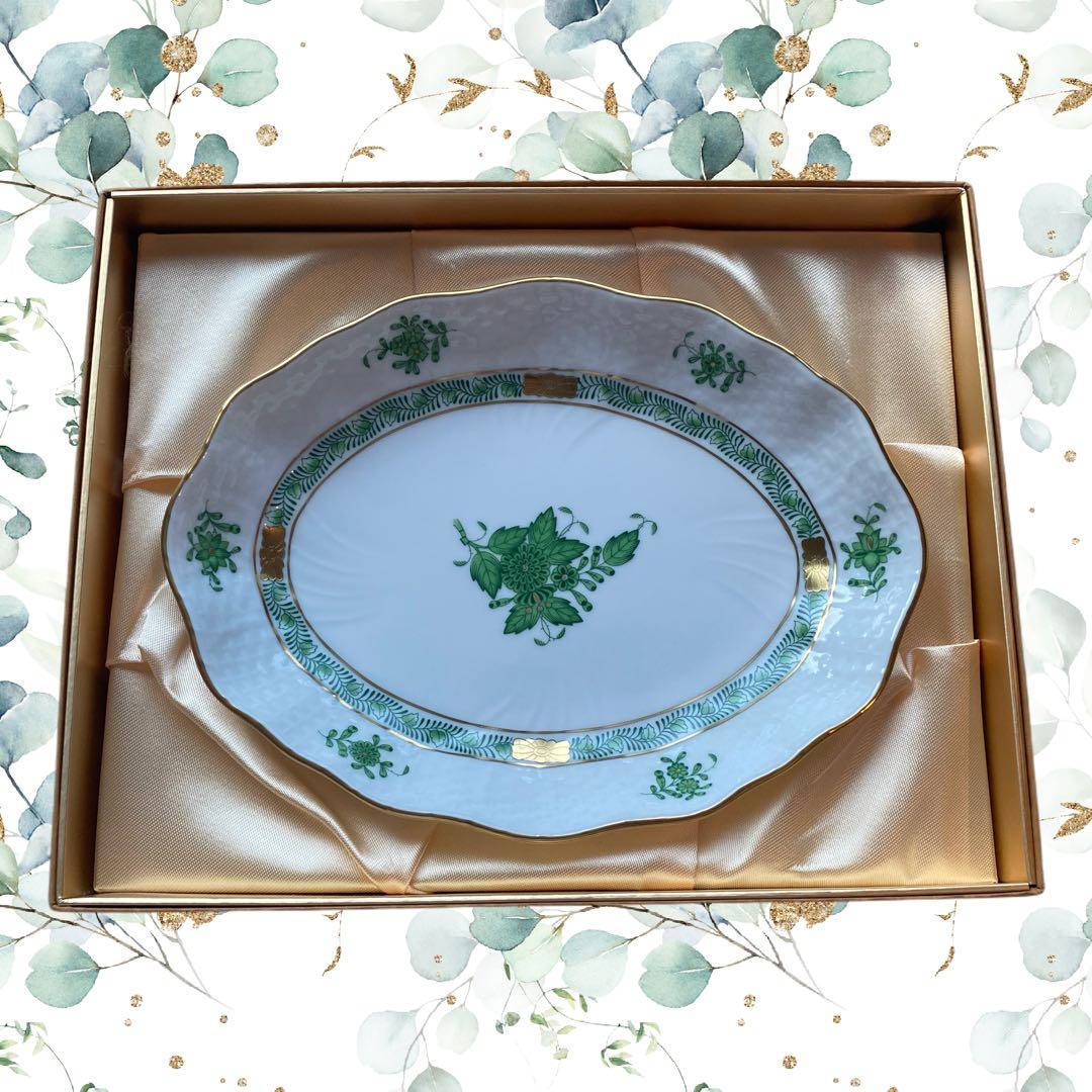 【★未使用品★】Herend ヘレンド　アポニー・グリーン ファンシーディッシュ