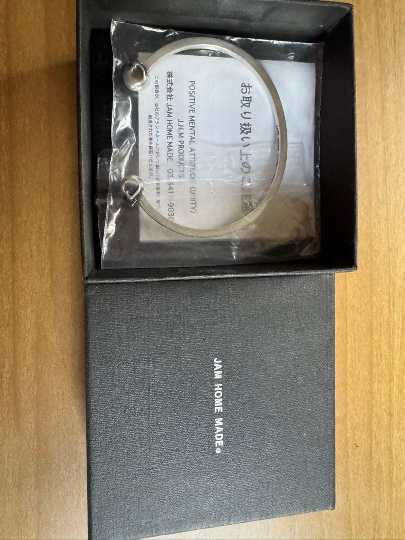 JAM  MADE バングル　美品❗️