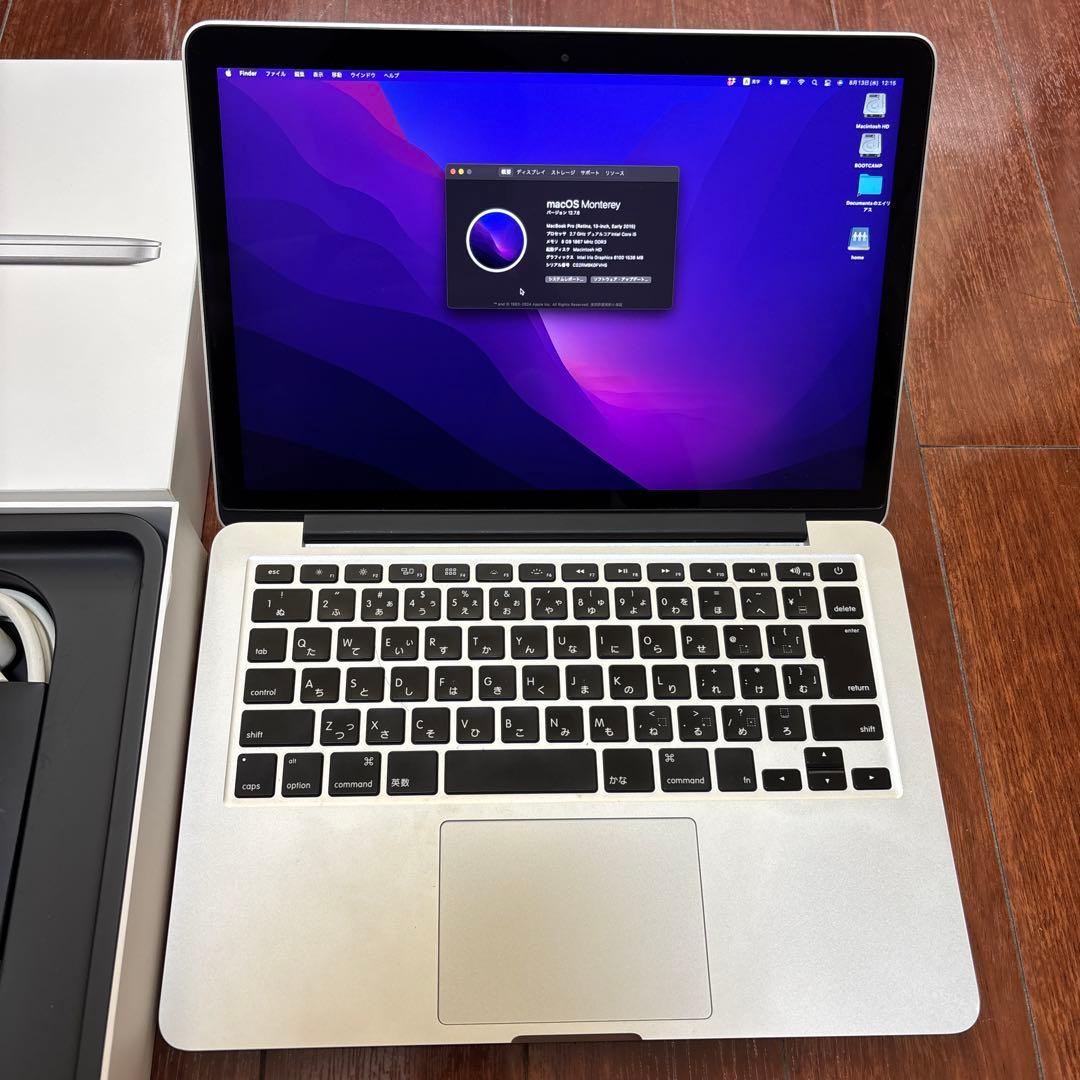 j*u様 セール　Apple MacBook Pro 13インチ 256GB