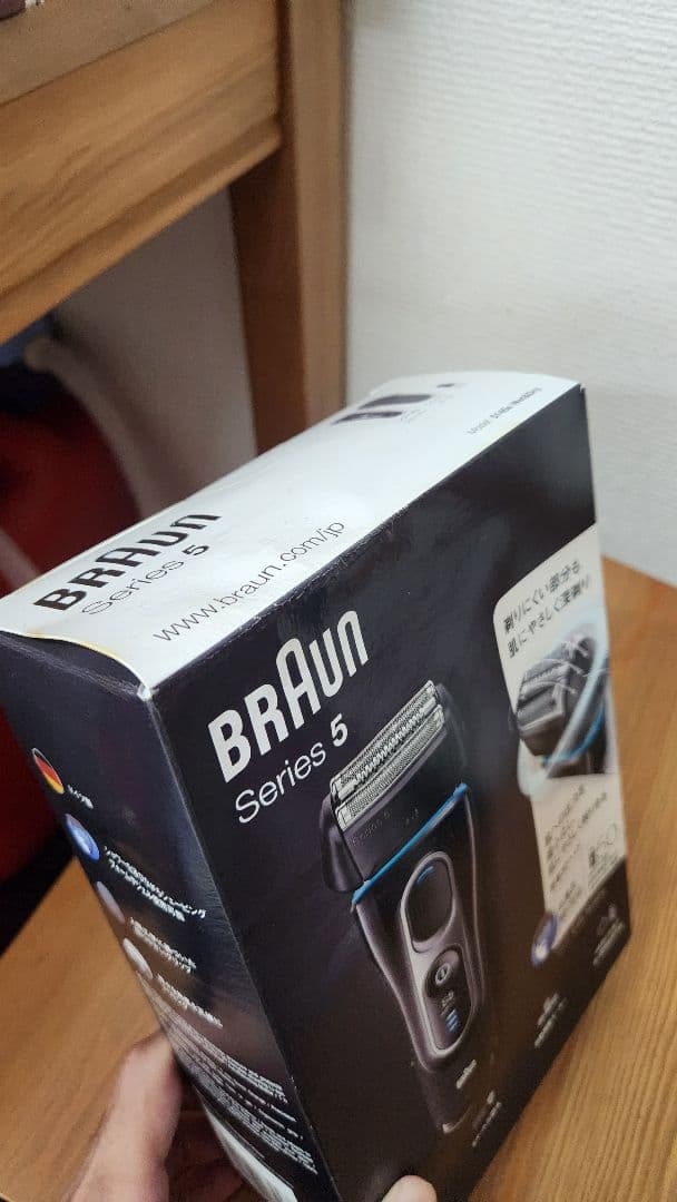 Braun Series 5 電気シェーバー 5145s