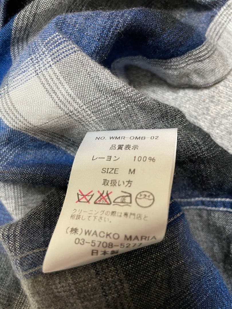 The Guilty Parties オンブレチェックシャツ