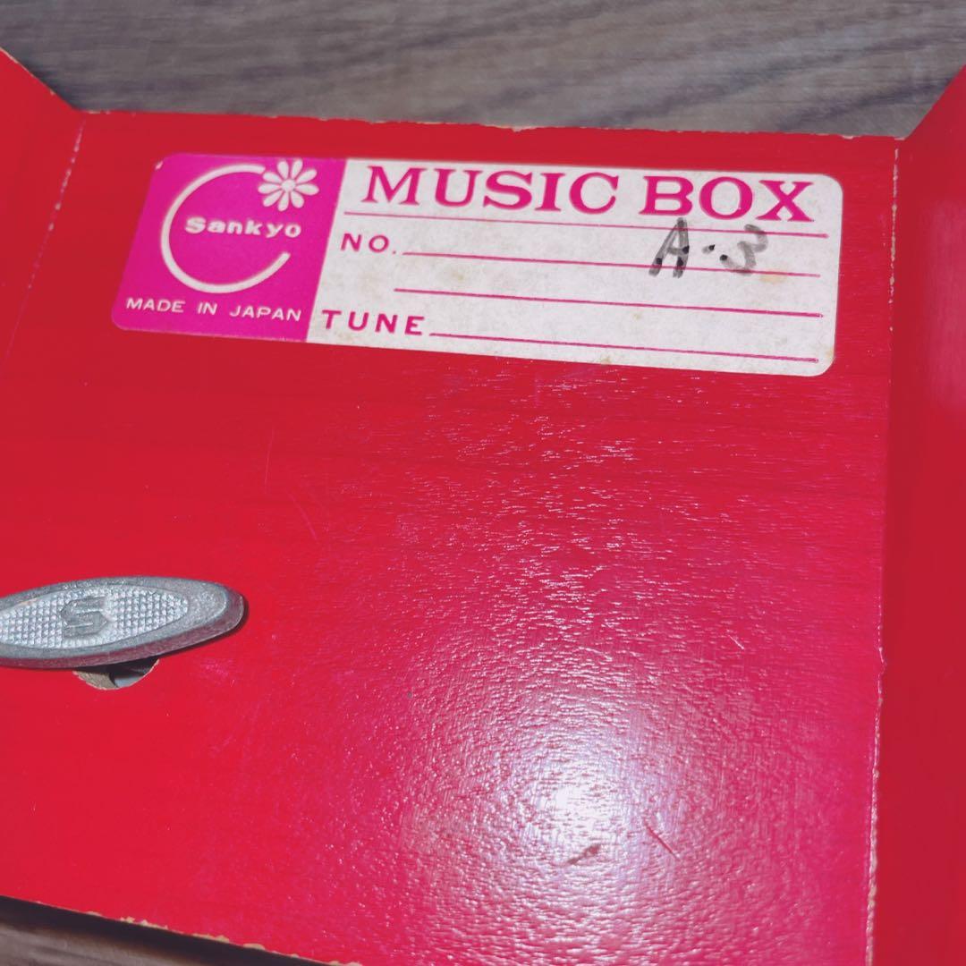 わたなべまさこ 宝石箱 オルゴール BOX 昭和レトロ 木箱 激レア 幻 一点物