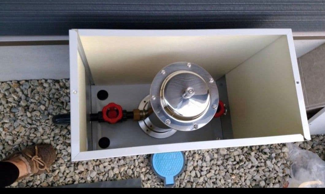 新品未開封サイエンスウォーターシステム残り1