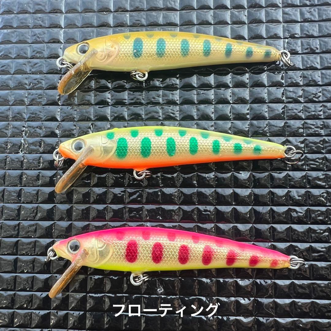 スカジットデザインズ　チップミノー （Ｆ） ６㎝　３個.（Ｓ） ６㎝ ４個セット