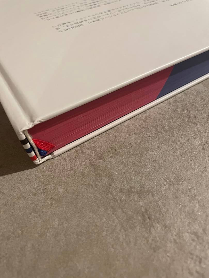 当選しました！ M LOVE カタログ