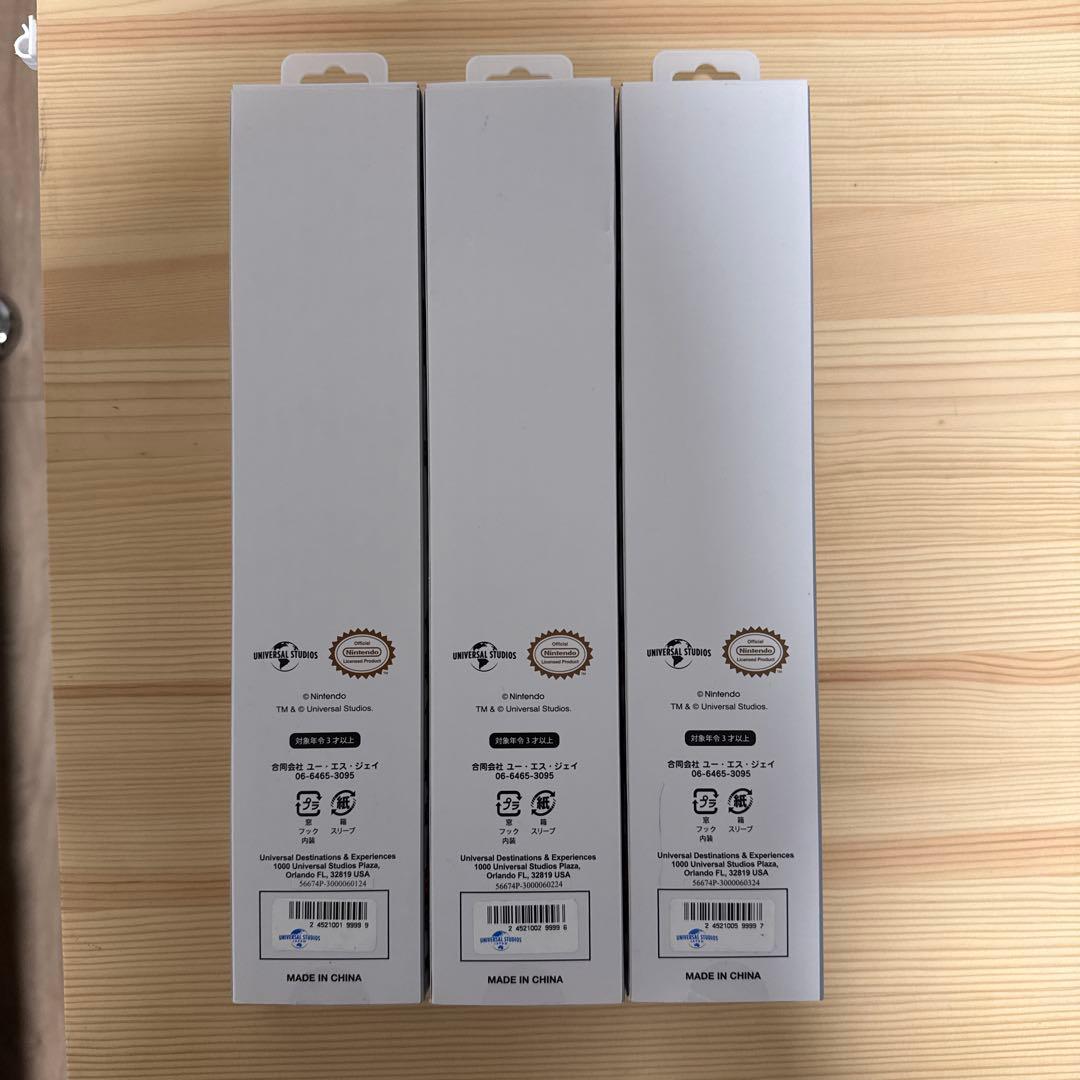 【箱付き・3本セット】USJ パワーアップバンド マリオ ルイージ キノピオ