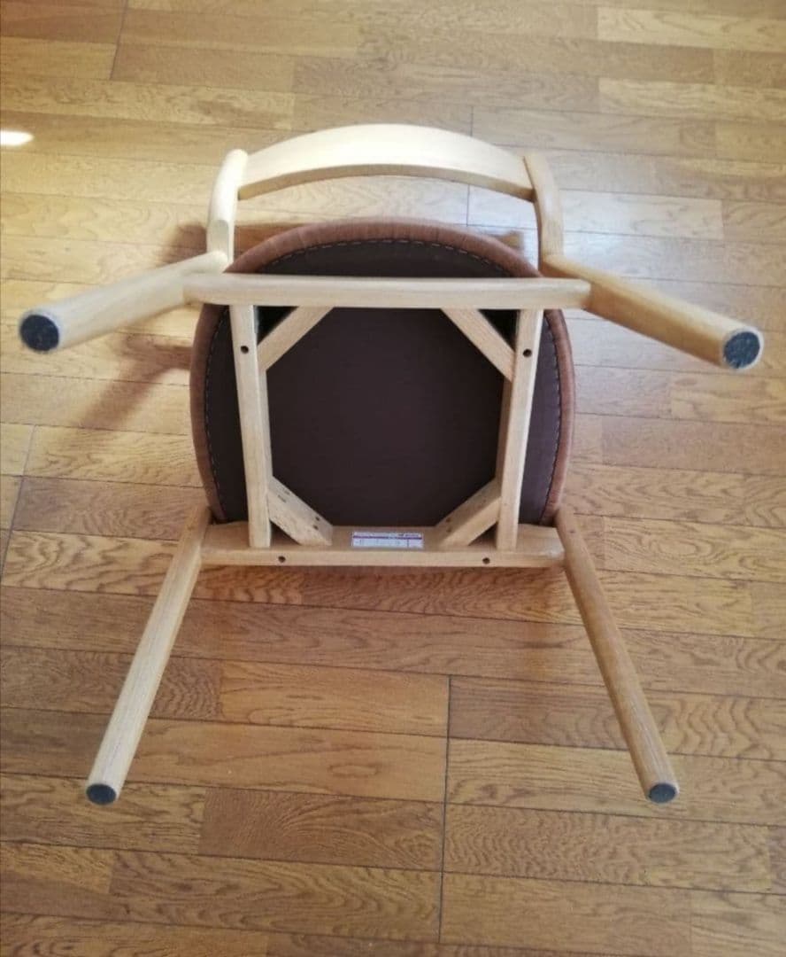 飛騨家具 イバタインテリア　セミアームチェア