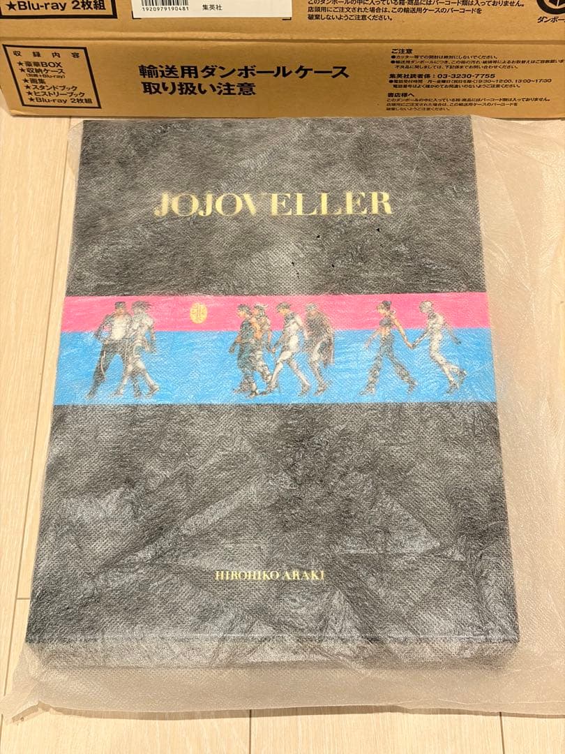 【美品】★ JOJOVELLER 完全限定版
