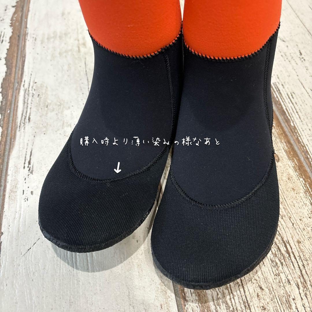 HOLLYサーフブーツ【XS】