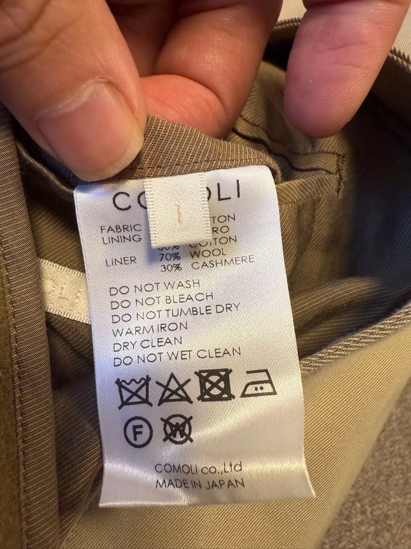 秋冬comoli タイロッケンコート サイズ1