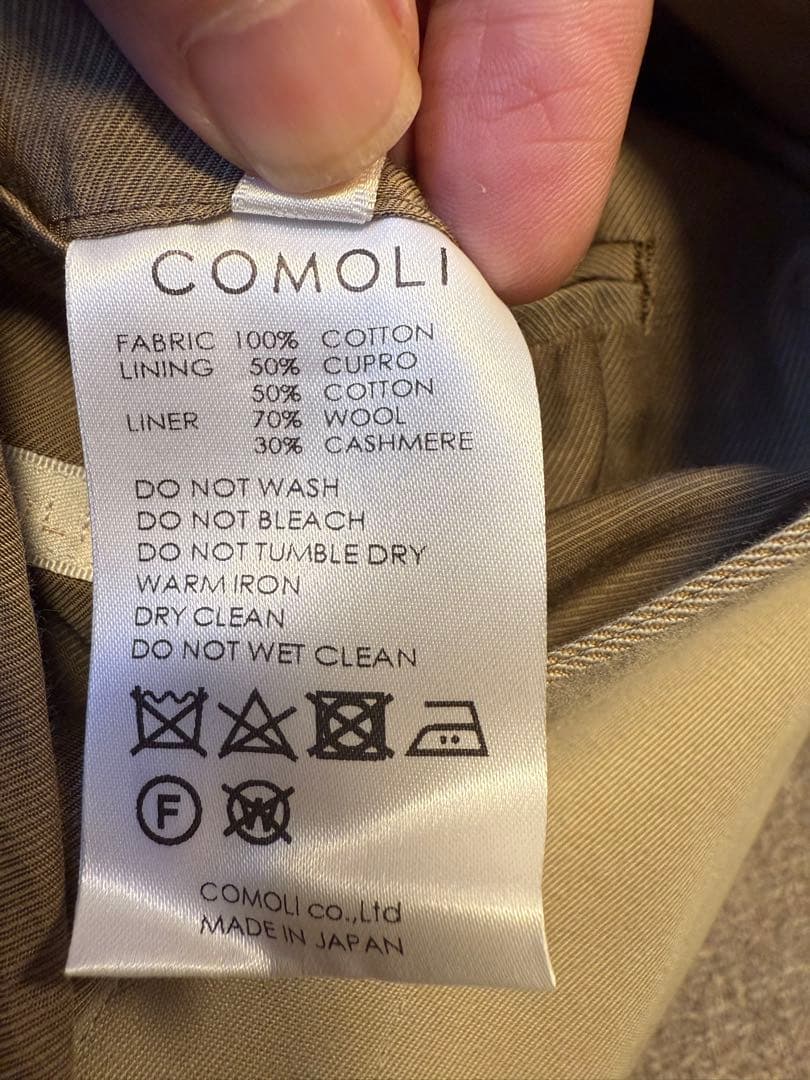 秋冬comoli タイロッケンコート サイズ1