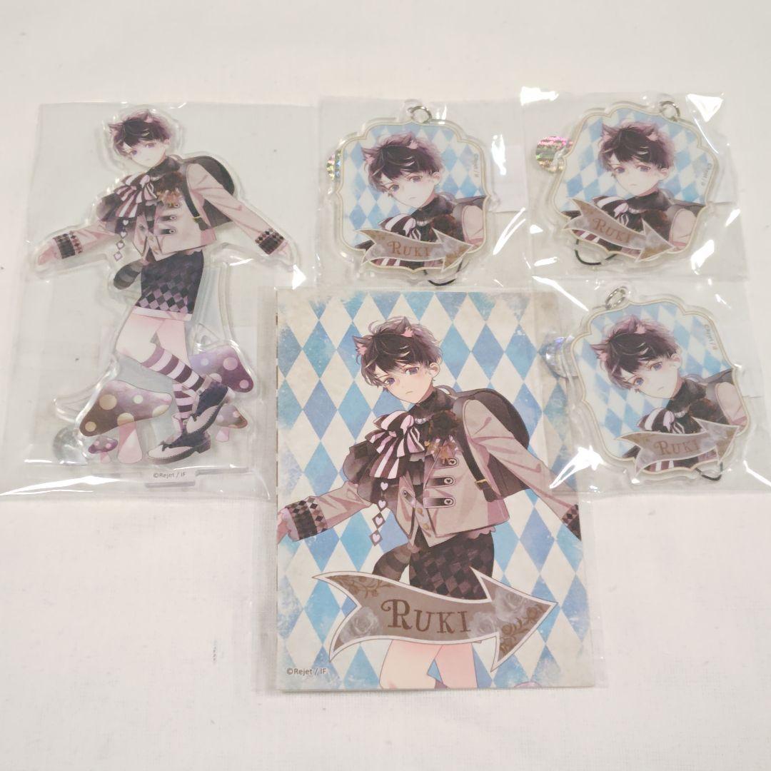 DIABOLIK LOVERS 無神ルキ