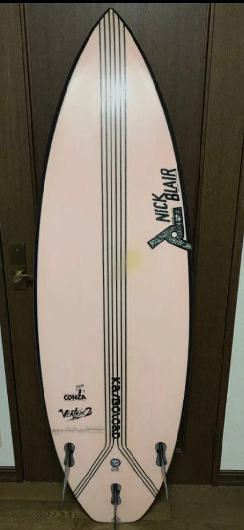 ジョイスティック　カーボロード vertrix2 conzaボトム