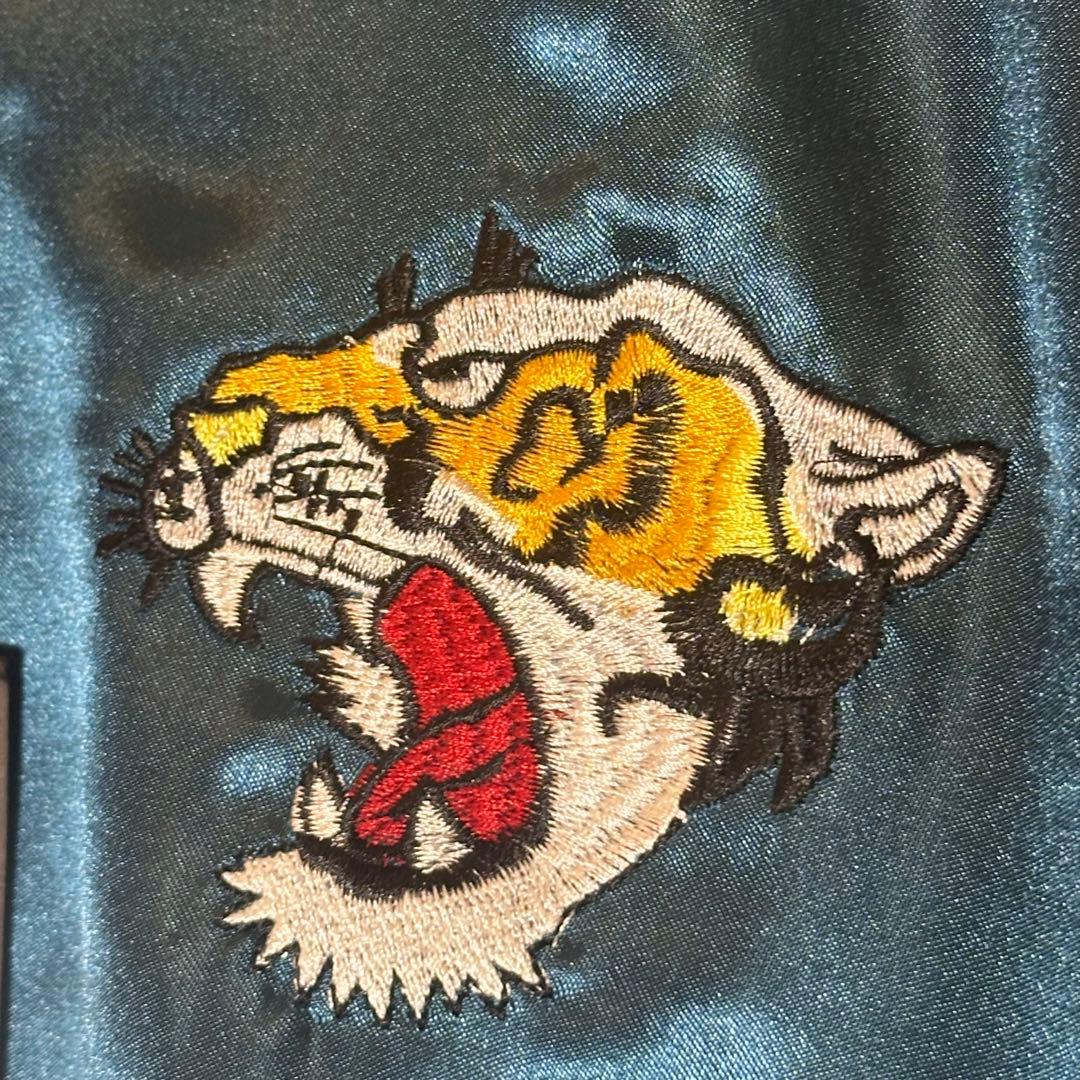 【新品未使用】刺繍スカジャン 虎×富士 ブルー L〜XL 和柄 ブルゾン