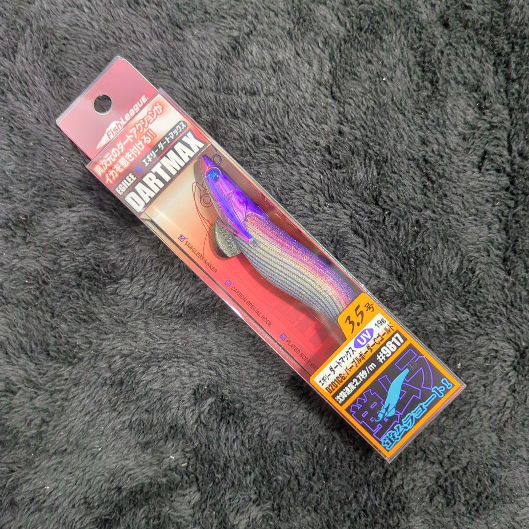 YF)【希少品】マルキュー ダートマックス 3.5号 7色セット