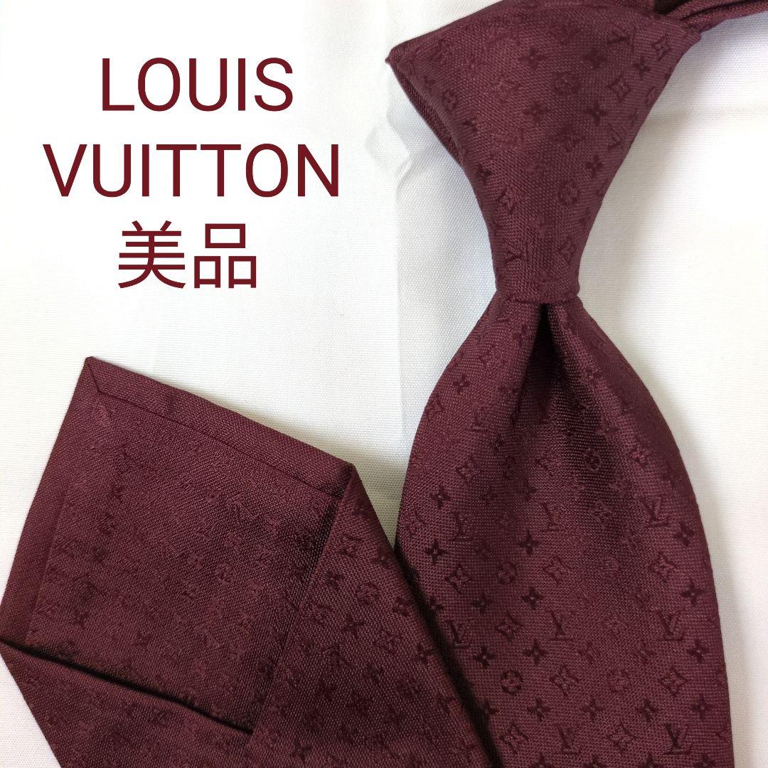 【美品】ルイヴィトン ネクタイ ボルドー モノグラム ジャガード【イタリア製】