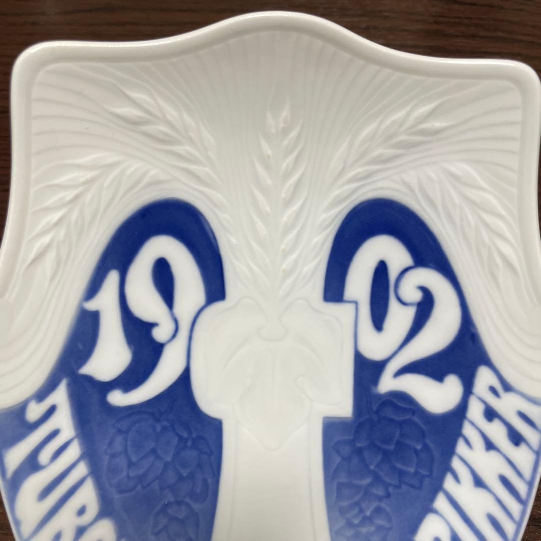 ＊１９０２年＊Tuborg Brewery・Ｂ＆Ｇ． Copen・