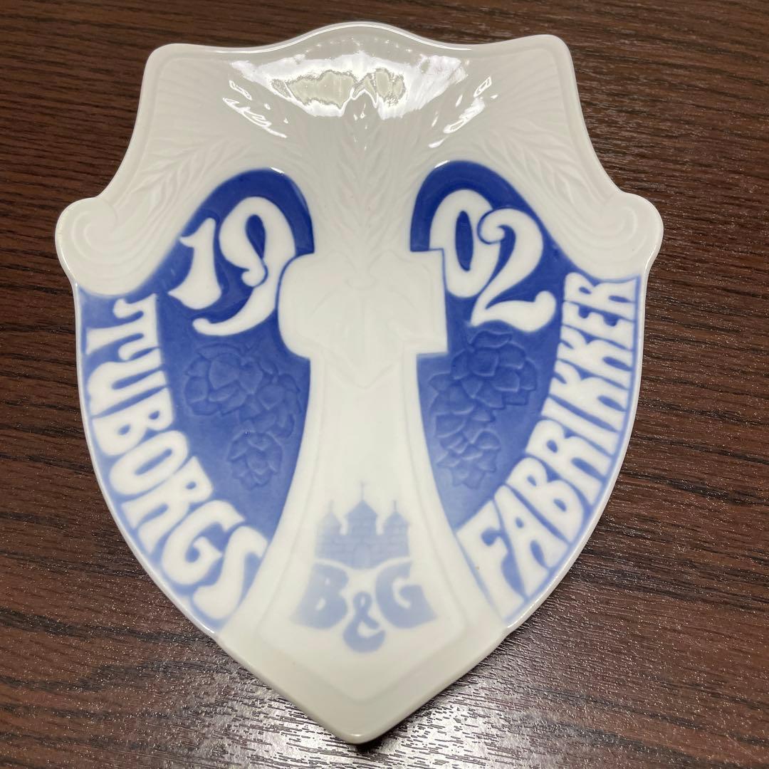 ＊１９０２年＊Tuborg Brewery・Ｂ＆Ｇ． Copen・