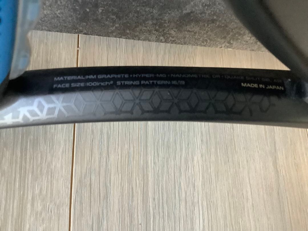 極美品 YONEX EZONE ヨネックスイゾーン100 300G グリップ新品