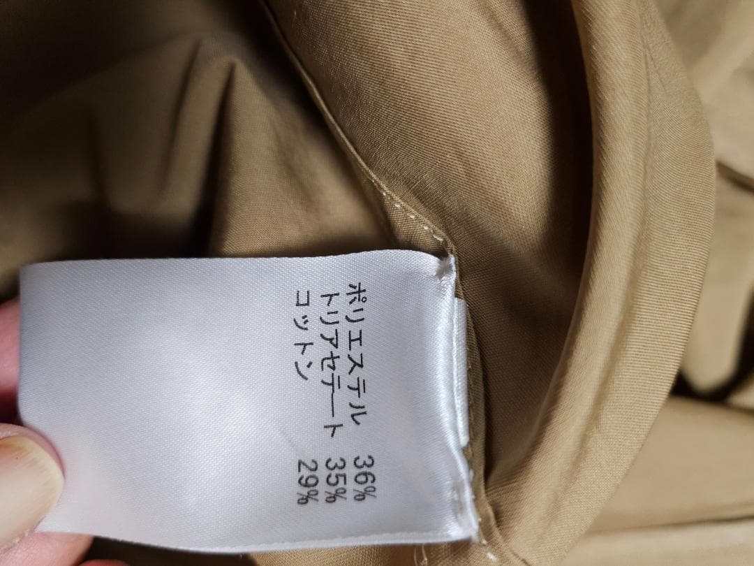 レリアン『ネミカ』クリーニング済・脇下身幅63cmレインコート兼ライトコート