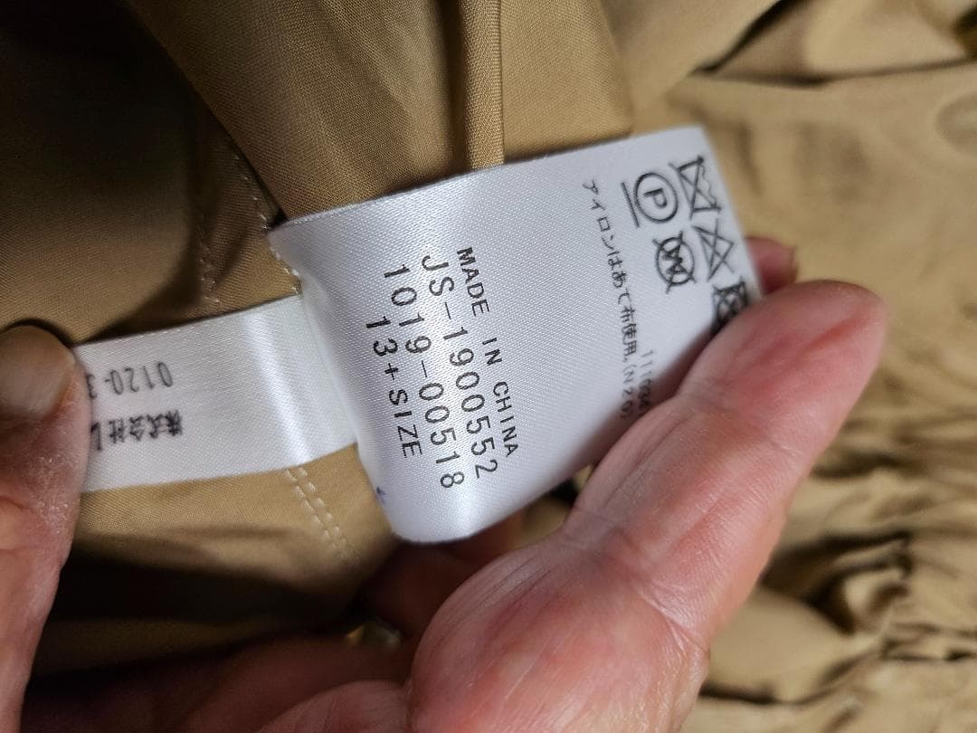 レリアン『ネミカ』クリーニング済・脇下身幅63cmレインコート兼ライトコート