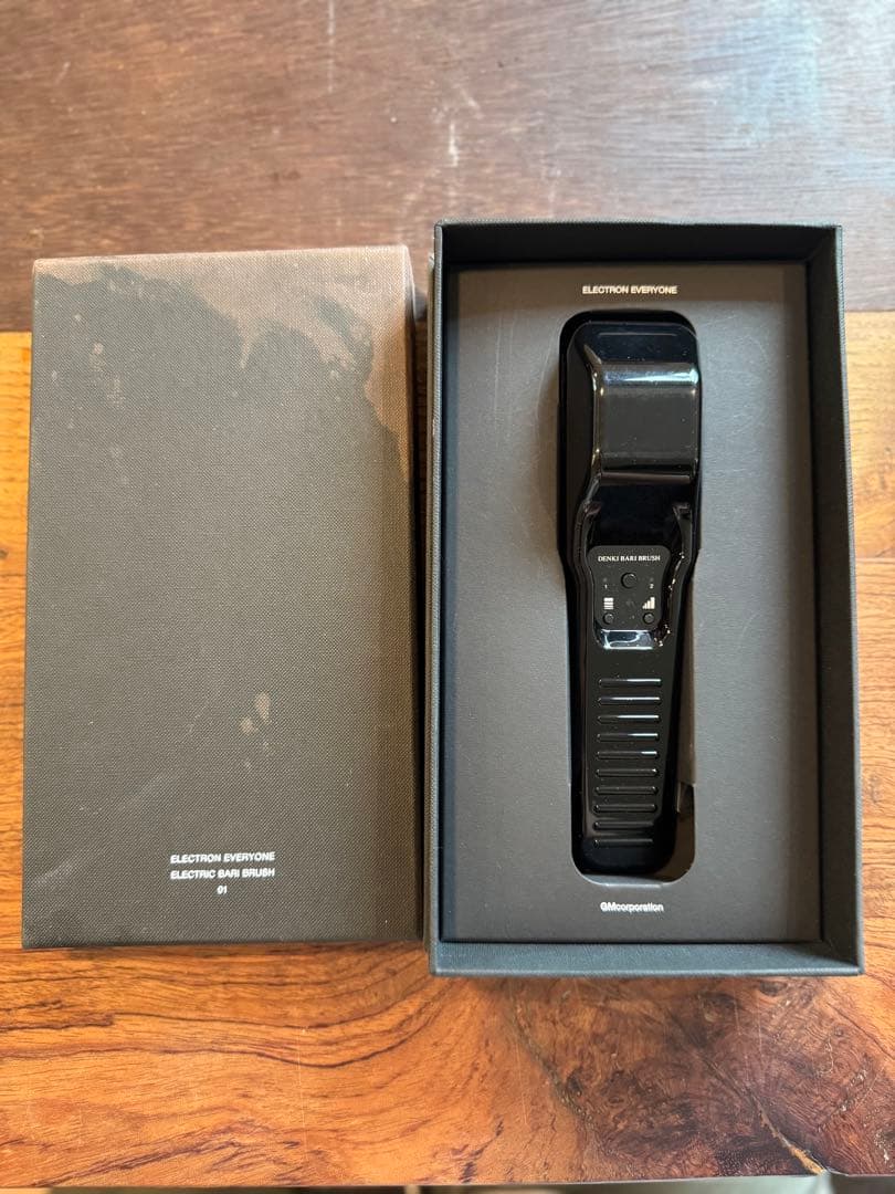デンキバリブラシ 電気バリブラシ エレクトロン