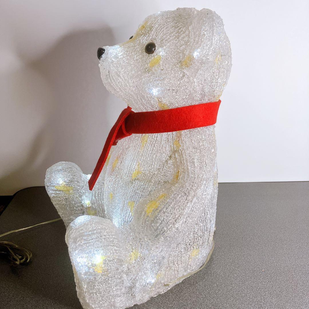 テディベア シロクマ2点セット　 LED