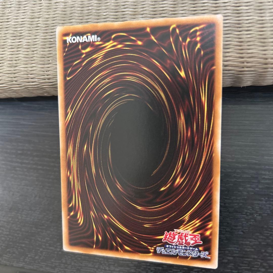 調和ノ天救竜　フィドラウリス　ハルモニア　シークレットレア 匿名配送