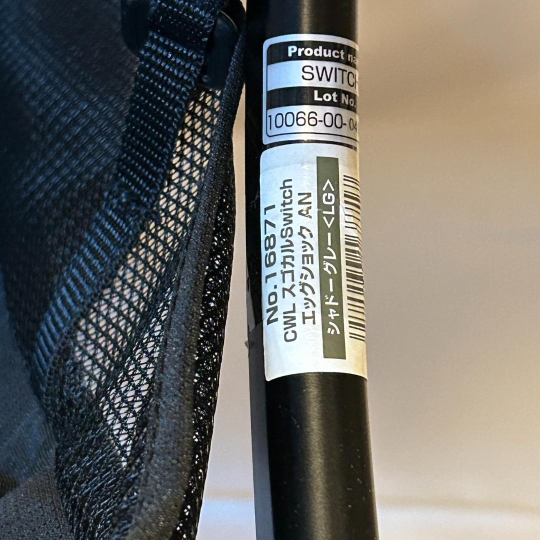 【美品】Combi スゴカルSwitch エッグショック AN シャドーグレー