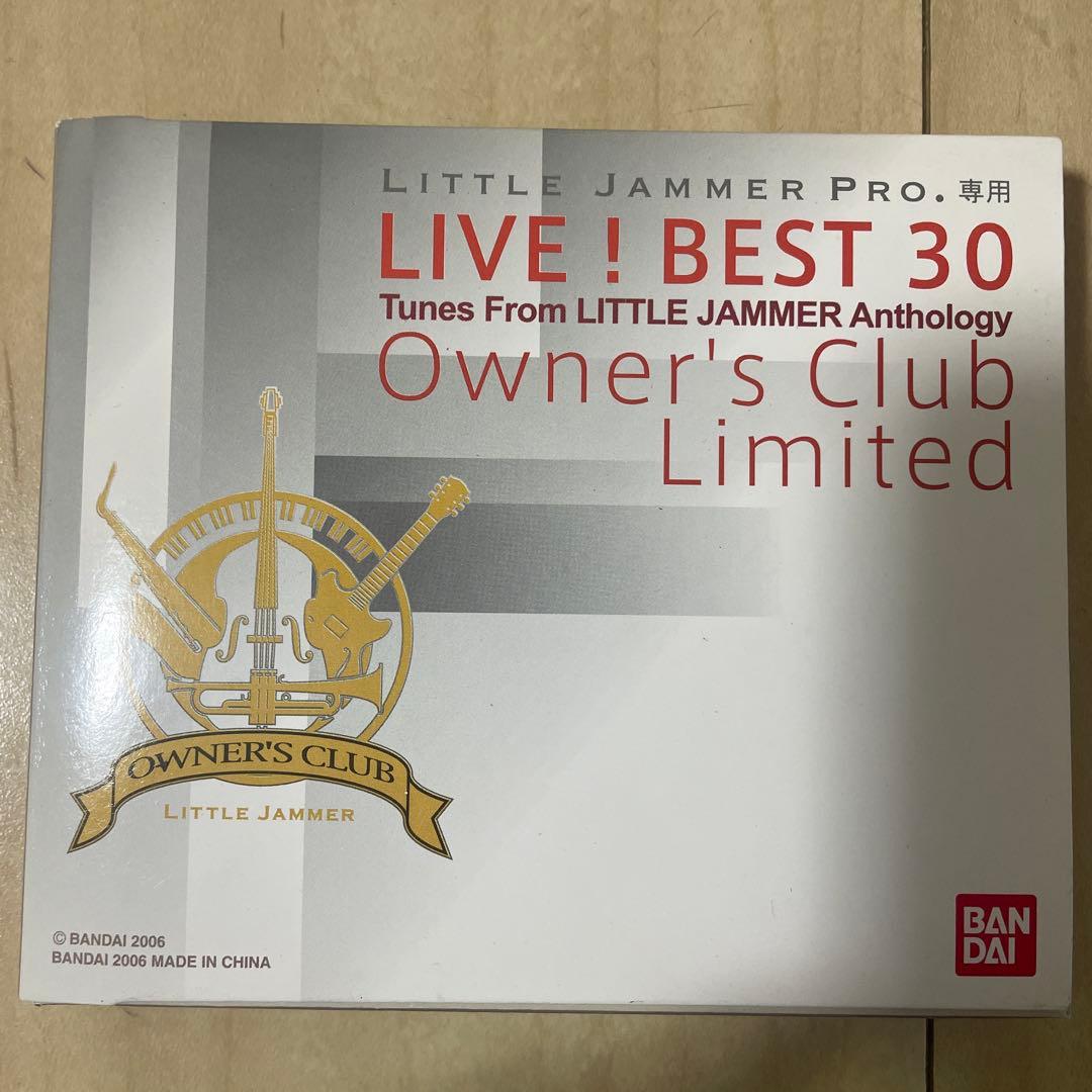LIVE! BEST 30 - リトルジャマー