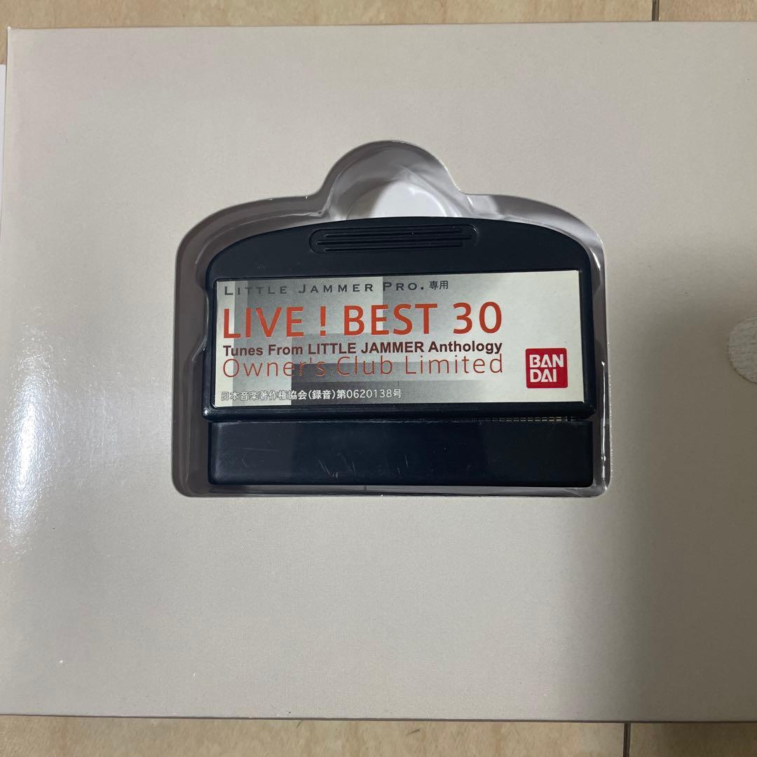 LIVE! BEST 30 - リトルジャマー