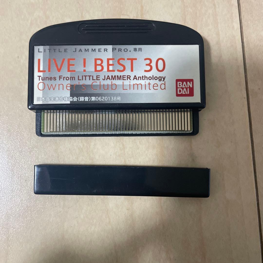 LIVE! BEST 30 - リトルジャマー