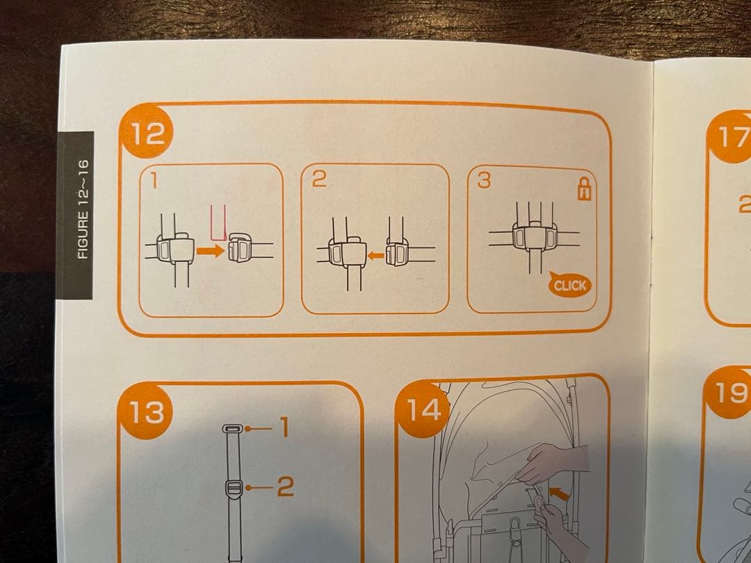 美品☆ Joie ベビーカー スマバギ4WD（シグネチャー）