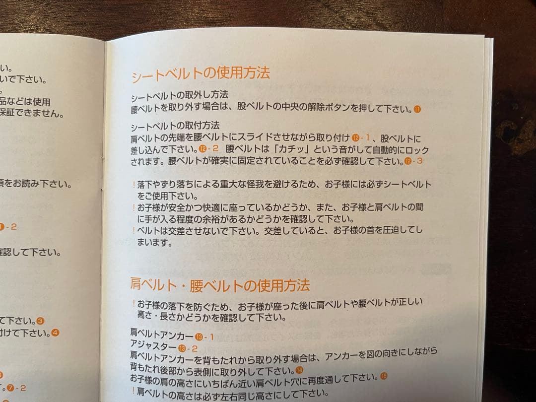 美品☆ Joie ベビーカー スマバギ4WD（シグネチャー）