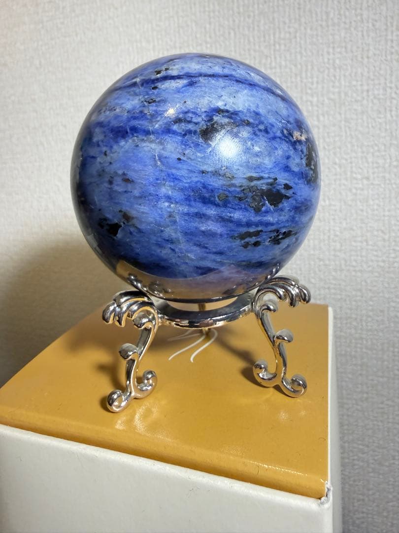 新品インペリアルソーダライトスフィアー 地球みたい　ラージサイズ　金属台座付き