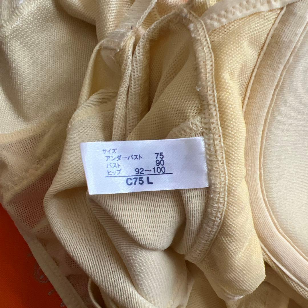 【取り置き】マルコ ボディーシェイパー C75