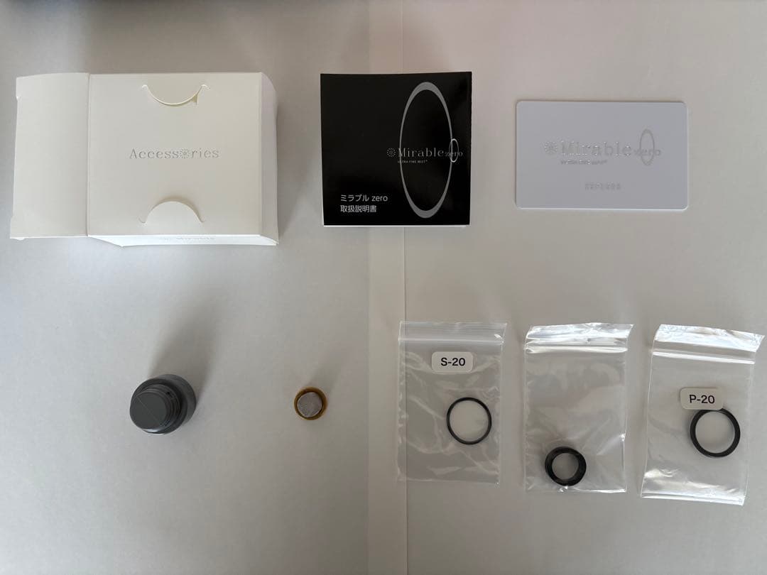 ミラブルzero / Mirable zero ULTRA FINE MIST