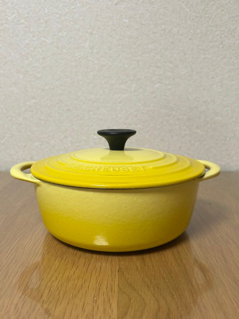 LE CREUSET ル・クルーゼ　18センチ　両手鍋　イエロー