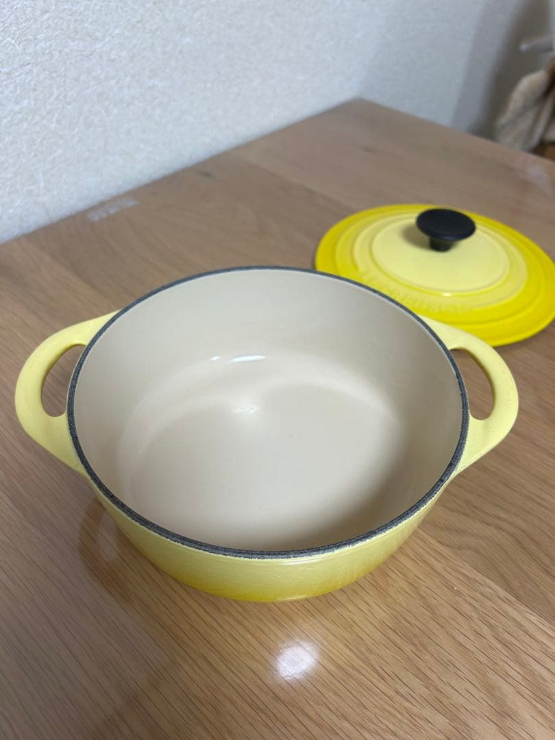 LE CREUSET ル・クルーゼ　18センチ　両手鍋　イエロー