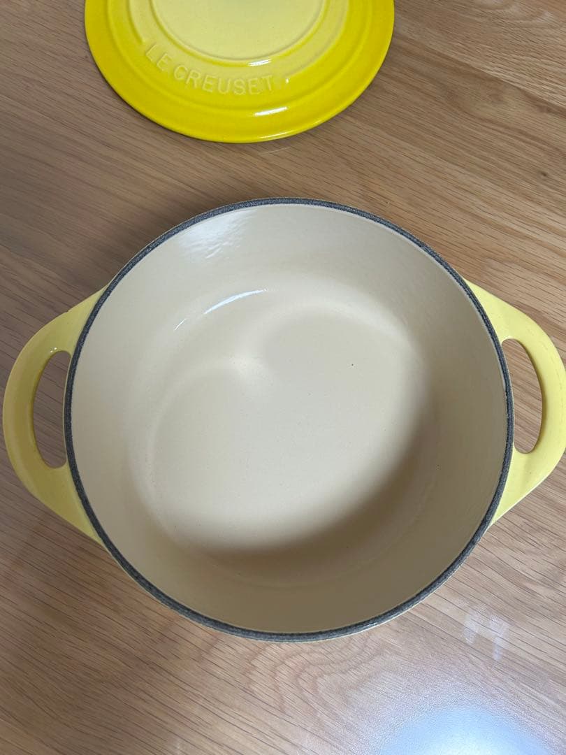 LE CREUSET ル・クルーゼ　18センチ　両手鍋　イエロー