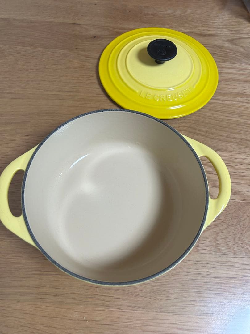 LE CREUSET ル・クルーゼ　18センチ　両手鍋　イエロー
