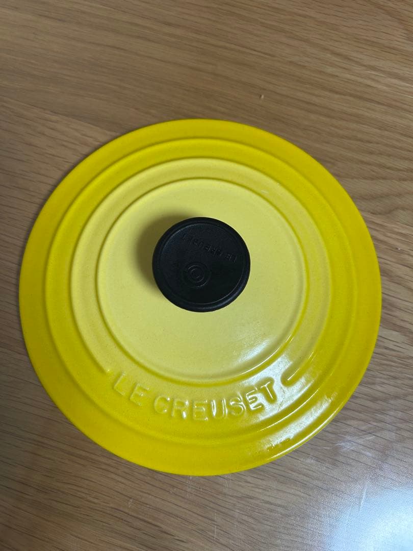 LE CREUSET ル・クルーゼ　18センチ　両手鍋　イエロー